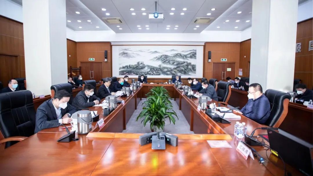 中核集團黨組傳達(dá)學(xué)習(xí)中央經(jīng)濟工作會議精神