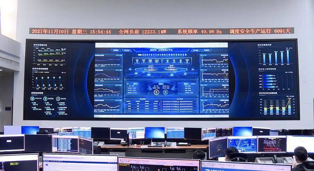 深圳到2023年，5G基站儲能系統(tǒng)全部接入虛擬電廠管理中心