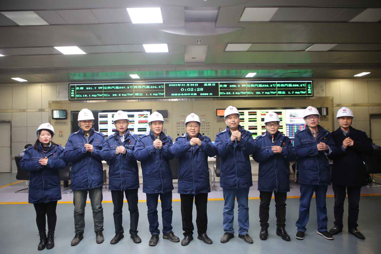 陜煤石電除夕慰問送溫暖，崗位堅(jiān)守幸福“兔”（too）