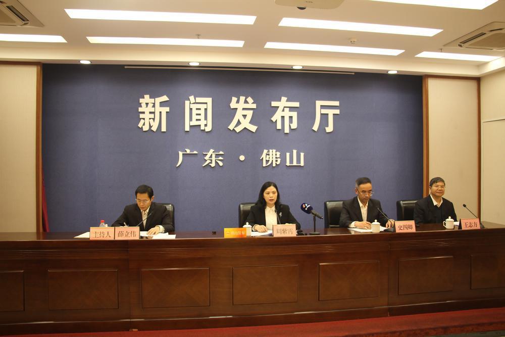 仙湖科技大會將在佛山召開，引領氫能和氨氫融合新能源產(chǎn)業(yè)發(fā)展