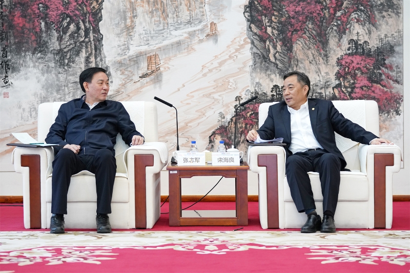 中國(guó)能建黨委書記、董事長(zhǎng)宋海良與吉林省委常委、長(zhǎng)春市委書記張志軍會(huì)談