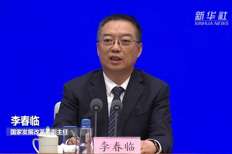 國家發(fā)改委：我國能源安全是有保障的！
