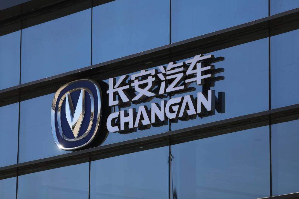 長(zhǎng)安新能源汽車，“爆款”難?