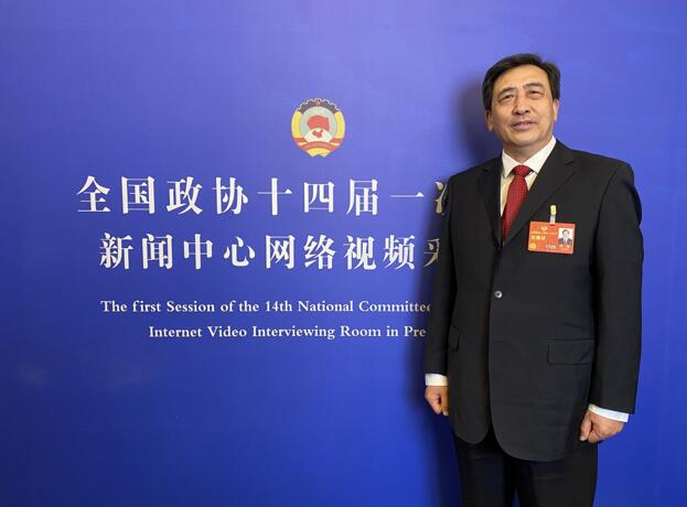 全國政協(xié)委員、中國工程院院士武強：大力推進綠色礦山建設和綠色礦業(yè)發(fā)展