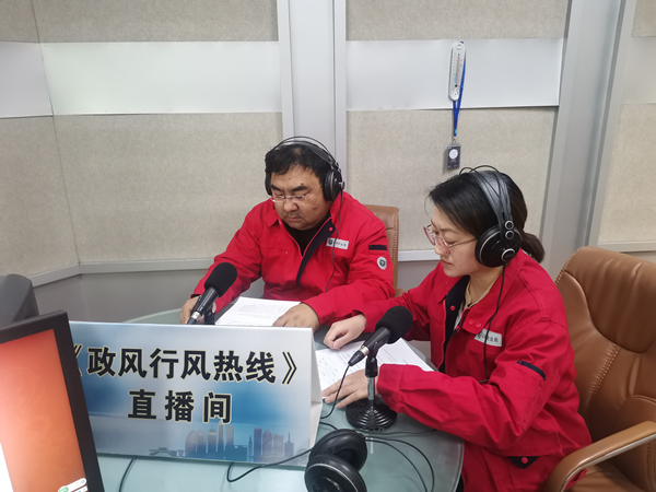 烏海市千里山供電分公司上線(xiàn)政風(fēng)行風(fēng)熱線(xiàn)，持續(xù)優(yōu)化營(yíng)商環(huán)境