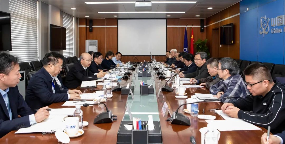 中核集團(tuán)舉行新任首席專家、科技帶頭人座談會