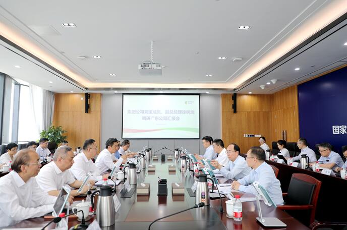 國家電投黨組成員、副總經(jīng)理徐樹彪拜會廣東省委常委、常務副省長張虎