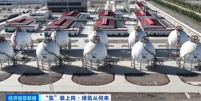重大利好：多部門密集發(fā)文!400億大市場，“氫氫”地來了