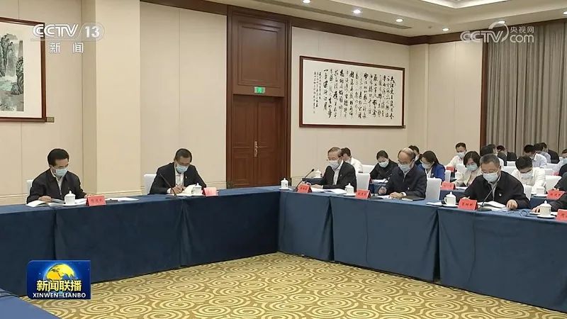 國家電網(wǎng)黨組書記、董事長辛保安在部分中管金融企業(yè)和中管企業(yè)主題教育工作座談會上作交流發(fā)言