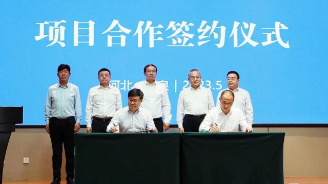 總投資32億元！中能建石家莊鹿泉區(qū)光伏制氫及氫能配套產(chǎn)業(yè)項目正式簽約