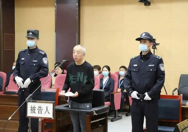 甘肅電投集團(tuán)原副總經(jīng)理蔣曉立受賄、國有公司人員濫用職權(quán)、非法持有槍支案一審公開開庭審理