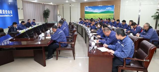 黃河水電董事長、黨委書記姚小彥出席大通發(fā)電公司干部大會
