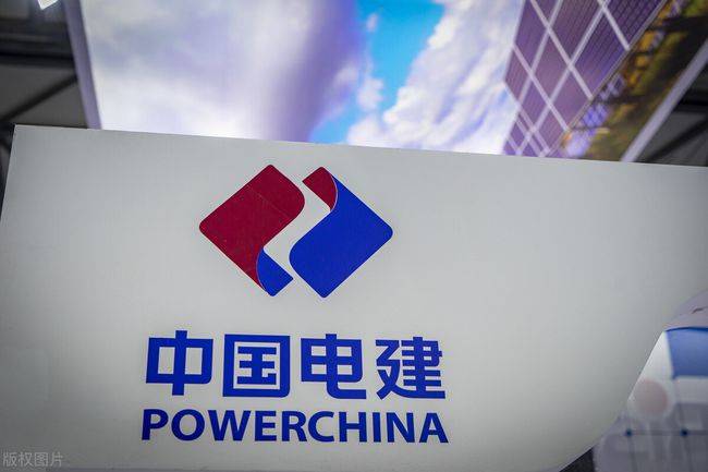 中國電建擬分拆新能源業(yè)務獨立上市，“十四五”新增目標50GW!