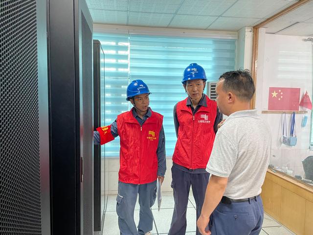 貴州荔波供電局提前檢查、周密部署，傾力“護(hù)航”高考用電