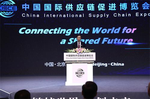 首屆鏈博會將在京舉辦，設(shè)置智能汽車鏈、清潔能源鏈等五大鏈條展區(qū)