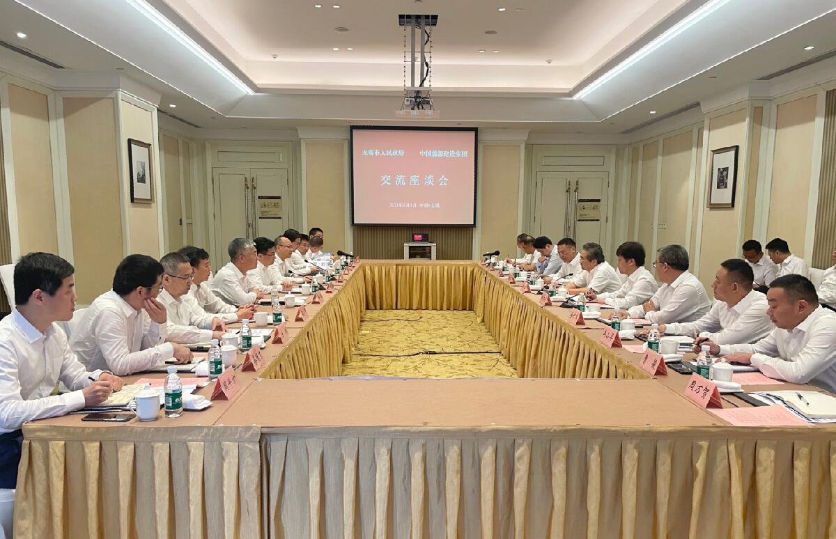 中國能建黨委常委、副總經(jīng)理吳云與無錫市委副書記、市長趙建軍會談