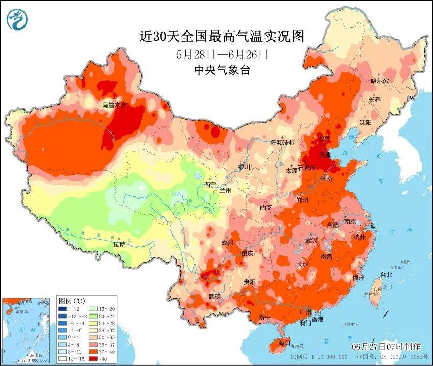 國資小新：能源工程密集投產(chǎn)，迎峰度夏央企擔當!