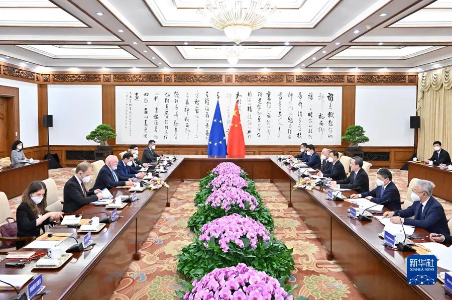 丁薛祥：采取一系列重大舉措，確保如期實(shí)現(xiàn)碳達(dá)峰碳中和目標(biāo)