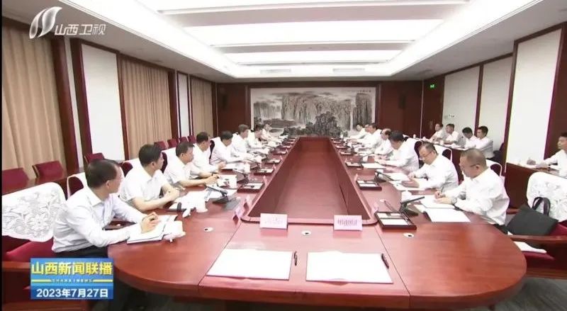 華電集團(tuán)黨組書記、董事長江毅拜會(huì)山西省委書記藍(lán)佛安、省長金湘軍