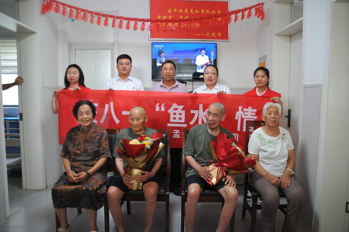 國網(wǎng)焦作供電公司慶?！鞍艘弧苯ㄜ姽?jié) 共敘軍民魚水情