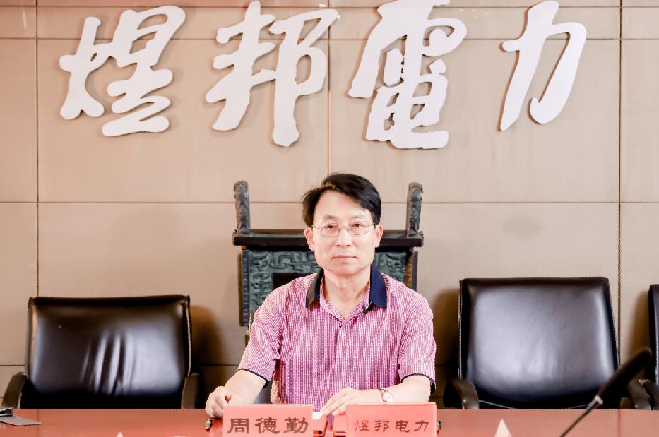 儲(chǔ)能賽道狼煙四起，煜邦如何突出重圍?