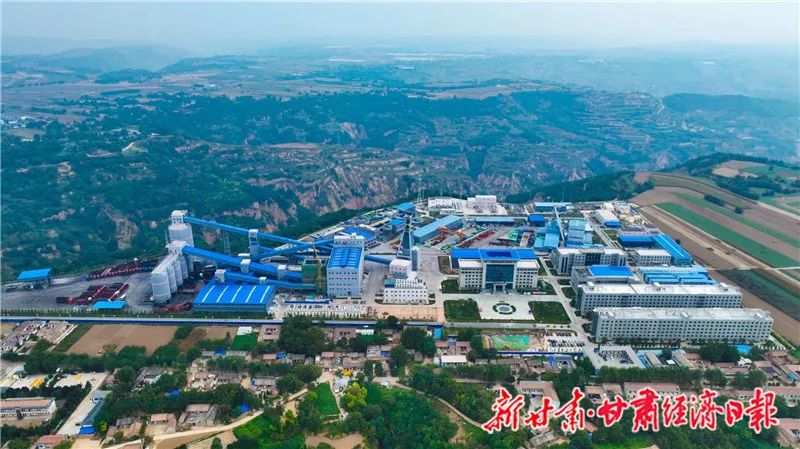 甘肅靈臺全力推動(dòng)煤電一體化，打造隴東能源基地核心區(qū)