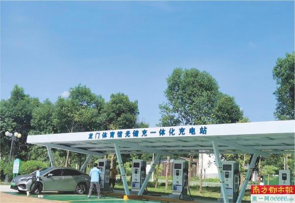 龍門加快建設(shè)零碳生態(tài)園項目，打造更多新型儲能應(yīng)用場景