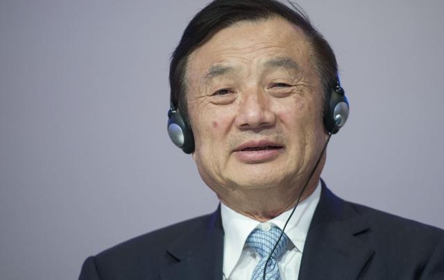 任正非：華為會越來越困難，也會越來越興盛!