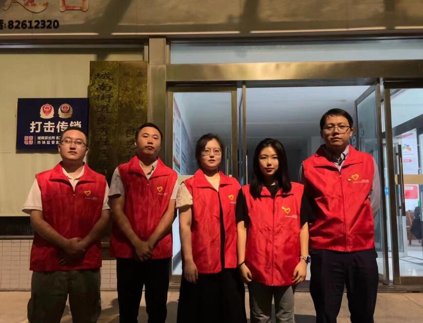國網(wǎng)嘉興國電通：社區(qū)志愿在行動，平安巡防迎亞運