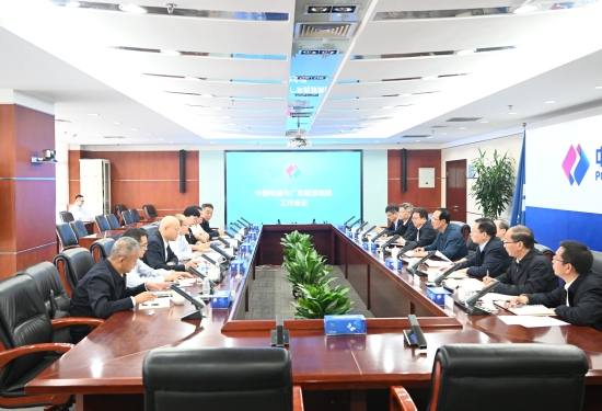 中國電建黨委書記、董事長丁焰章會(huì)見廣東能源集團(tuán)黨委書記、董事長張帆