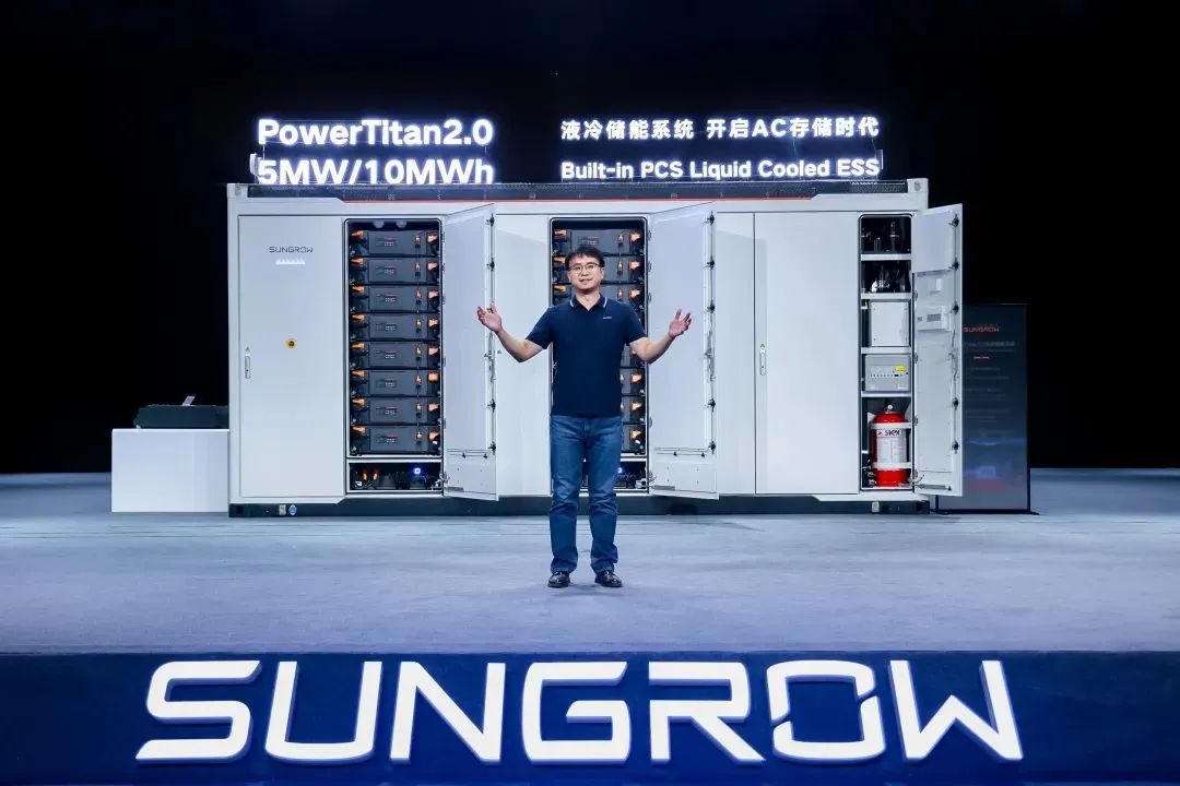 全球首款10MWh“交直流一體”儲(chǔ)能系統(tǒng)發(fā)布，陽(yáng)光電源引領(lǐng)儲(chǔ)能“大時(shí)代”