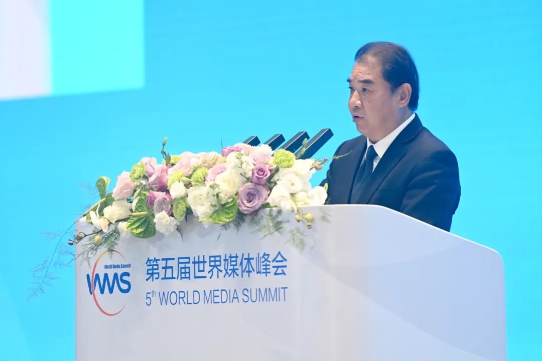 南方電網公司董事長、黨組書記孟振平在第五屆世界媒體峰會上作主旨發(fā)言