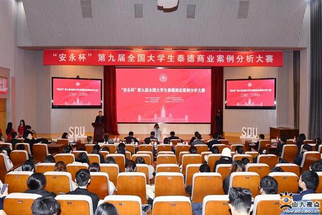 華為、五糧液等布局儲(chǔ)能行業(yè)有何深意?全國高校學(xué)子濟(jì)南“論見”
