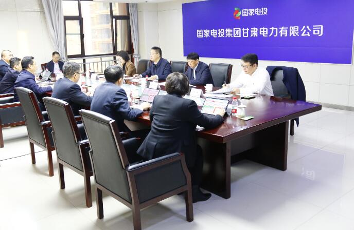 國(guó)家電投黨組成員、副總經(jīng)理徐樹(shù)彪到駐青、駐甘企業(yè)調(diào)研慰問(wèn)