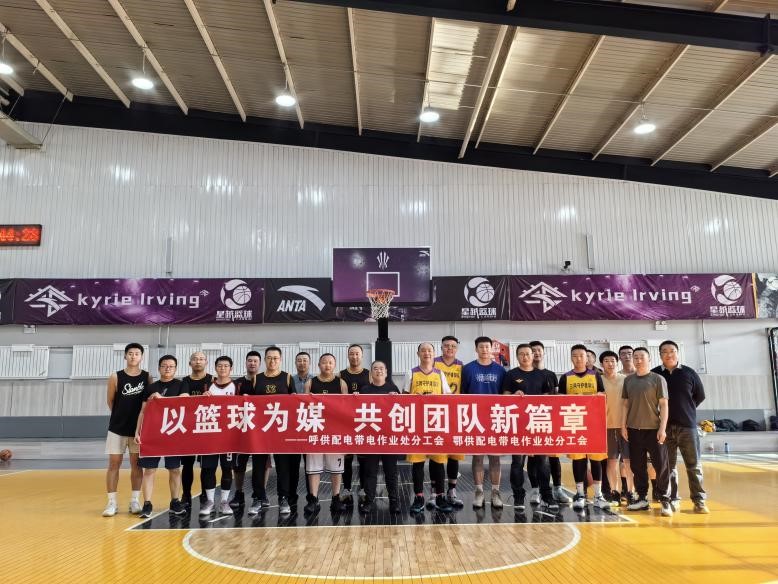迎“籃”而上，以“籃”為媒