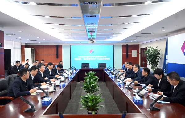 中國電建黨委常委、副總經理王小軍與東方電氣副總經理李忠軍舉行會談