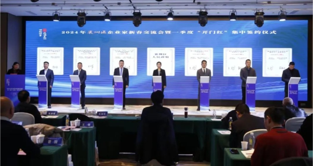 102.52億元!中廣核、遠(yuǎn)景能源簽約湖北新能源項(xiàng)目!
