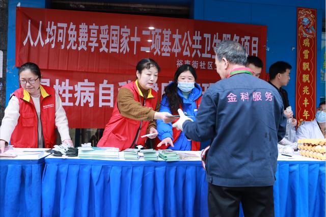 國網(wǎng)長沙供電公司開展“陽光計量，電力為民”主題活動