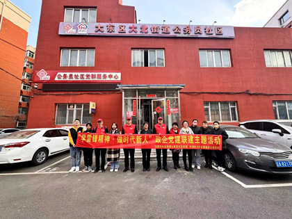 華潤電力東北新能源公司爭做追“鋒”人！志愿服務(wù)“閃耀”雷鋒月