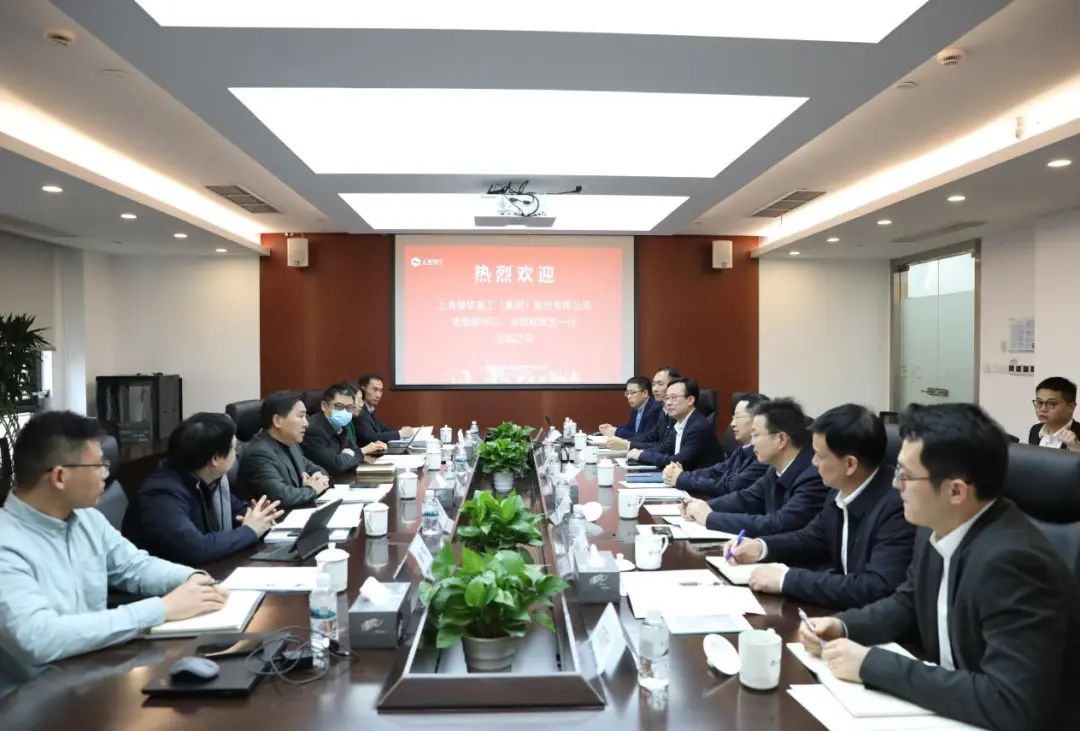 上海振華重工黨委副書記、總裁歐輝生拜會電氣風(fēng)電黨委書記、董事長喬銀平