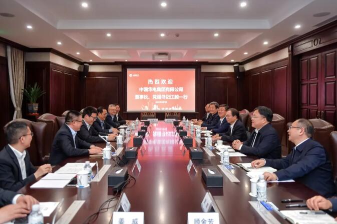 華電黨組書記、董事長江毅與上海電氣黨委書記、董事長吳磊舉行會(huì)談 并赴華電燃機(jī)公司調(diào)研