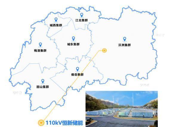 國(guó)網(wǎng)紹興供電公司AI融合綠色電力，助力春茶開(kāi)采