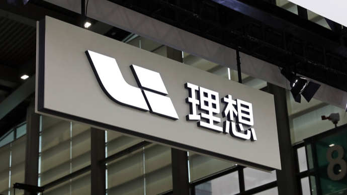 理想汽車宣布降價！