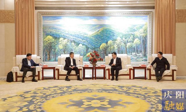 慶陽市委書記黃澤元、市長周繼軍與山東能源集團黨委書記、董事長李偉一行座談
