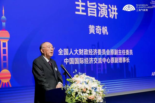 雙碳目標將帶來經(jīng)濟和社會布局的巨變，新能源或助推西部成中國的“阿拉伯”
