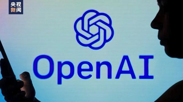OpenAI發(fā)布人工智能新模型 稱其“會(huì)聽會(huì)看會(huì)說”，能讀取人的情緒