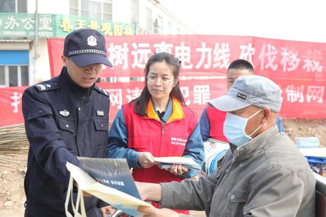 國(guó)網(wǎng)惠民縣供電公司警企聯(lián)合共筑電網(wǎng)安全，優(yōu)化供電營(yíng)商環(huán)境