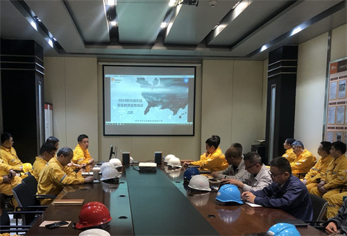 防災(zāi)減災(zāi)，安全守護！南京化學(xué)工業(yè)園熱電有限公司啟動“5.12全國防災(zāi)減災(zāi)日”宣傳周系列活動