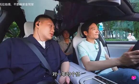 雷軍翻車了，理想斷電了！