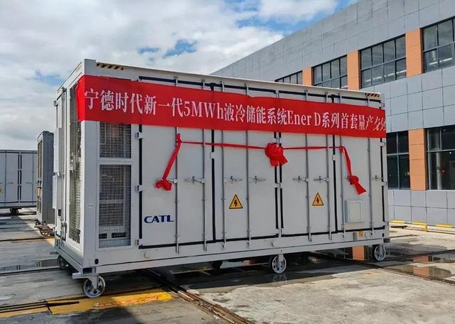 314Ah儲能電芯需求爆發(fā)，這些電池企業(yè)或受益